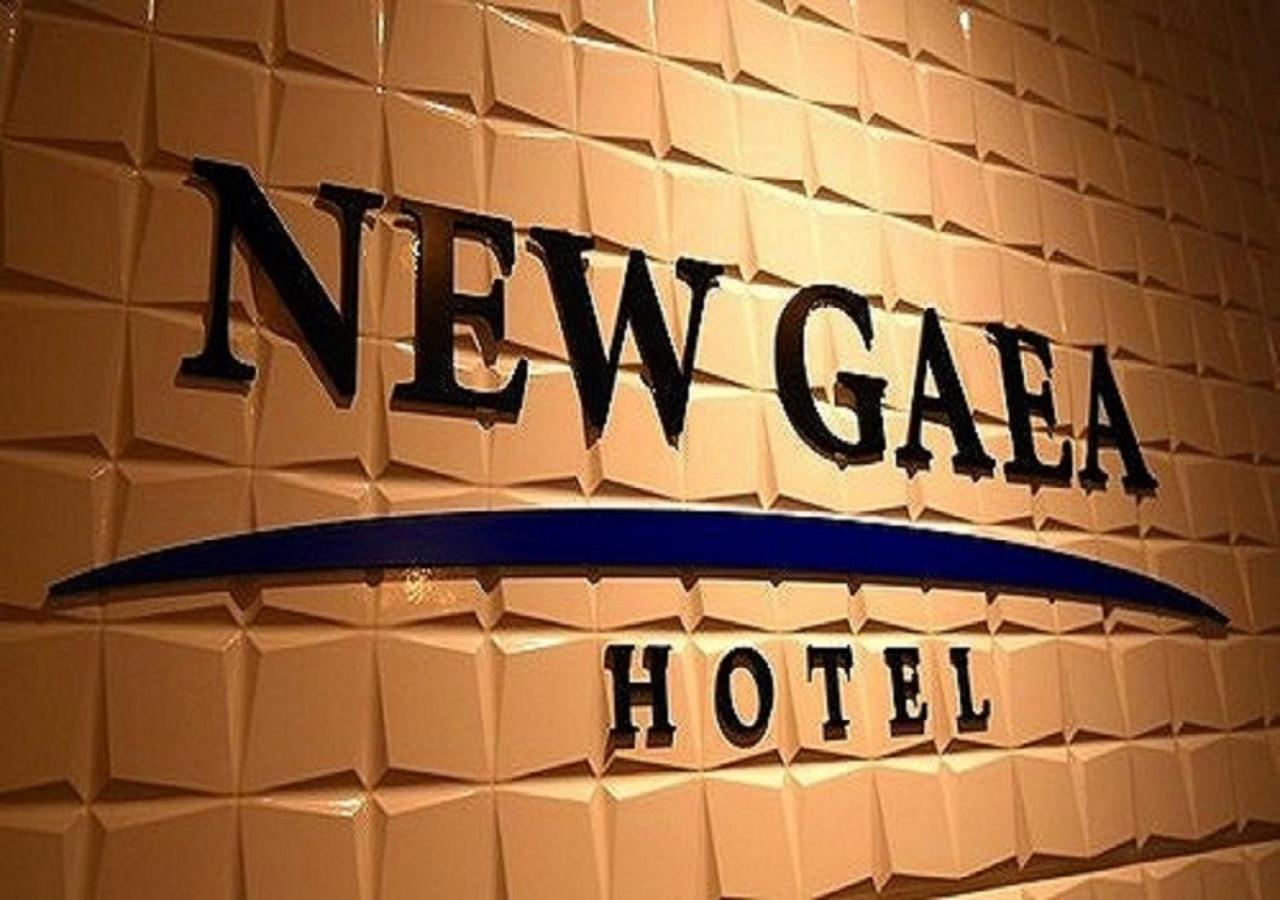 Hotel New Gaea Hakata Fukuoka  Exterior photo
